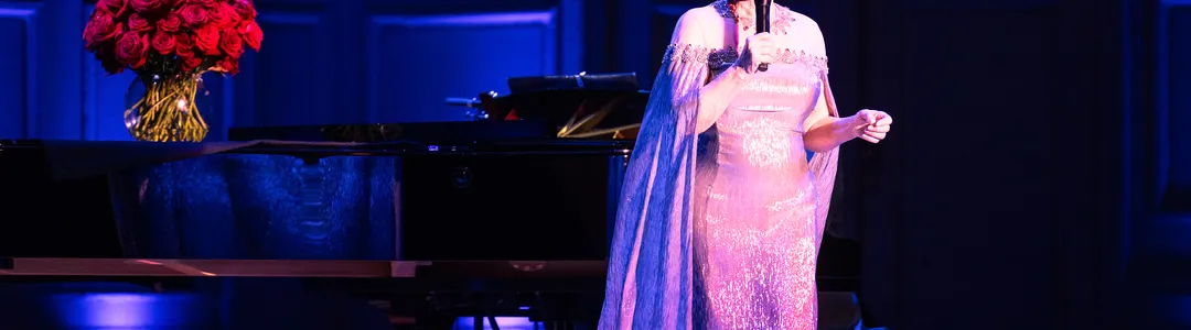Patti LuPone
